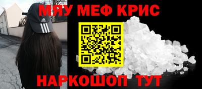 каннабис Кинель