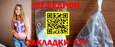 круглые Кимры