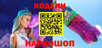 круглые Кимры
