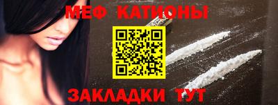 каннабис Кинель