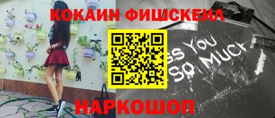 круглые Кимры