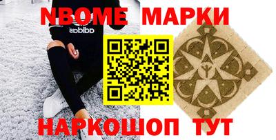 круглые Кимры