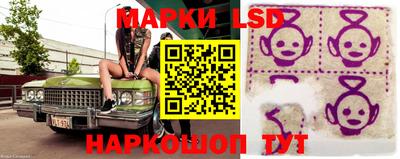 каннабис Кинель