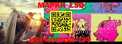 круглые Кимры