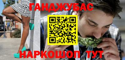 круглые Кимры