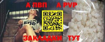 каннабис Кинель
