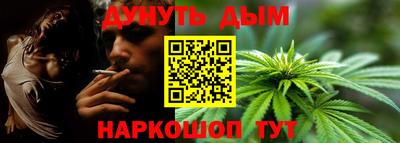 круглые Кимры