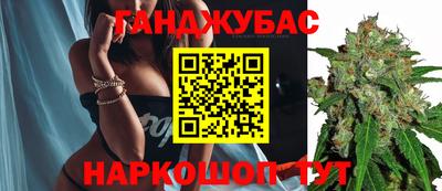 круглые Кимры