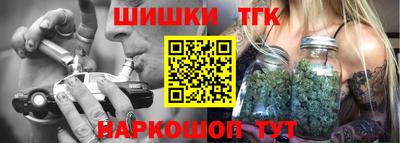мяу мяу кристалл Кингисепп