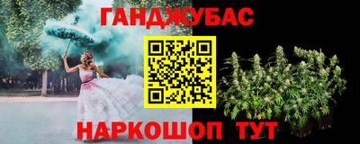 круглые Кимры