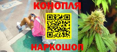 круглые Кимры