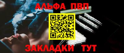 круглые Кимры