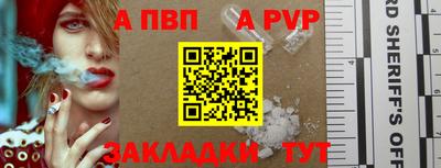 каннабис Кинель