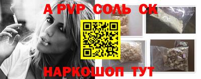 круглые Кимры