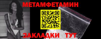 каннабис Кинель