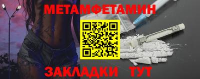 каннабис Кинель