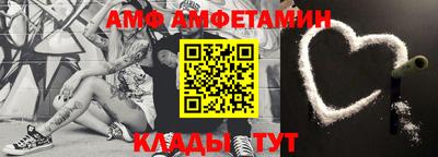 каннабис Кинель