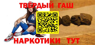 мяу мяу кристалл Кингисепп
