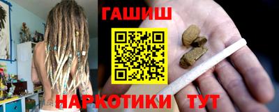 круглые Кимры