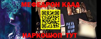 каннабис Кинель