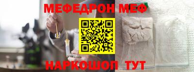 каннабис Кинель