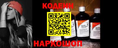 каннабис Кинель