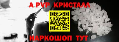 круглые Кимры