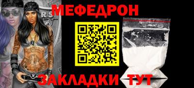 круглые Кимры